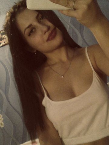Лиза
